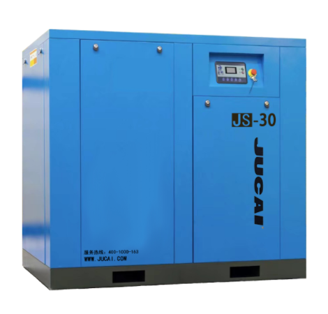 30KW 40HP JS-30 Screw Air Compressor 